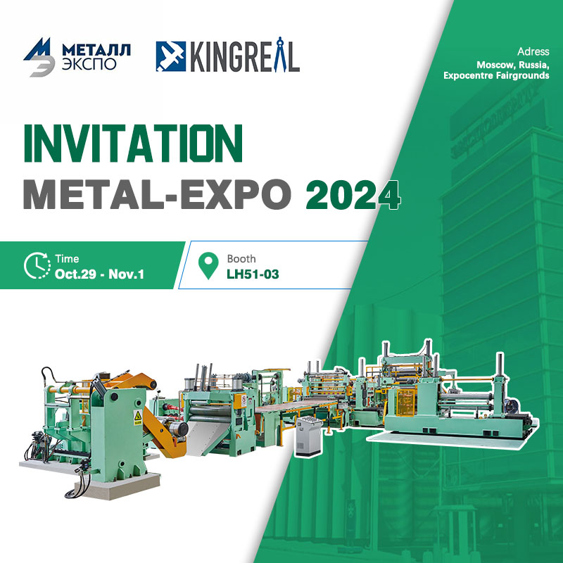 2024 Invitație la expoziție KINGREAL STEEL SLITTER