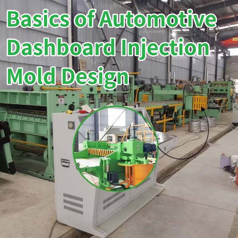 Mașină de tăiat la lungime: nouă generație de soluții complet automatizate